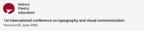 1st international conference on typography and visual communication